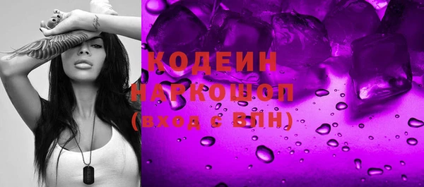 mix Беломорск