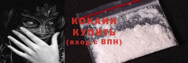 прущая мука Белоозёрский