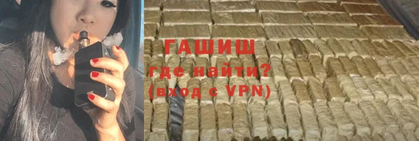 первитин Богородицк