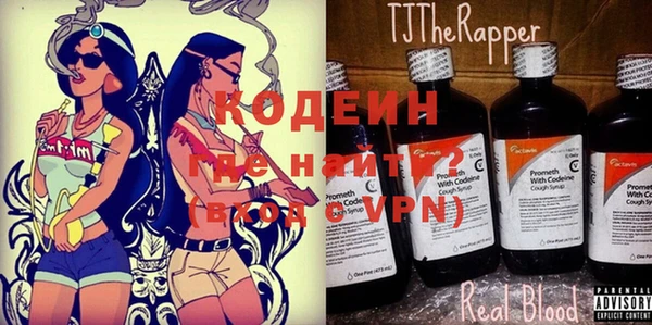 MDMA Заволжск
