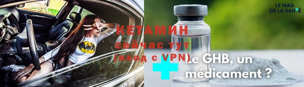 mix Беломорск