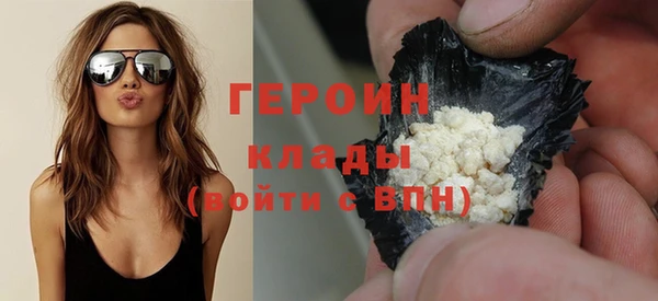 MDMA Дубовка