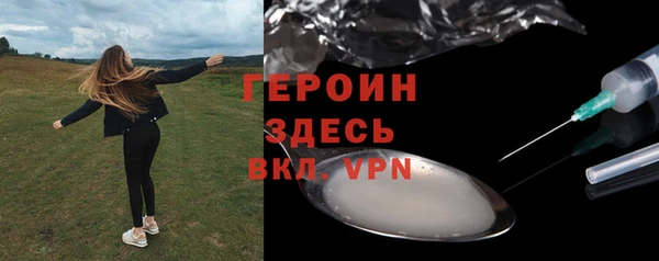 MDMA Дубовка