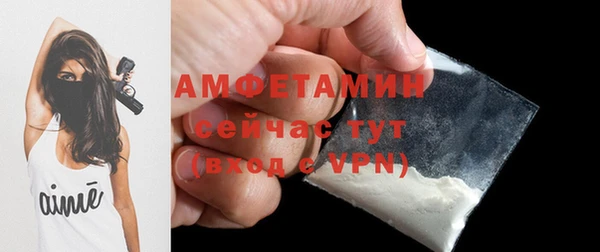 бошки Заволжье