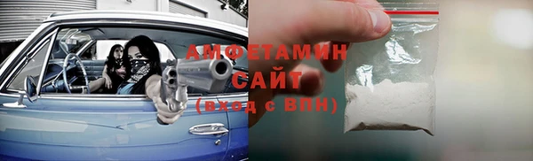 герыч Семёнов