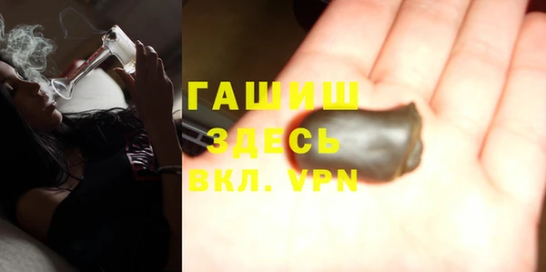 MDMA Заводоуковск