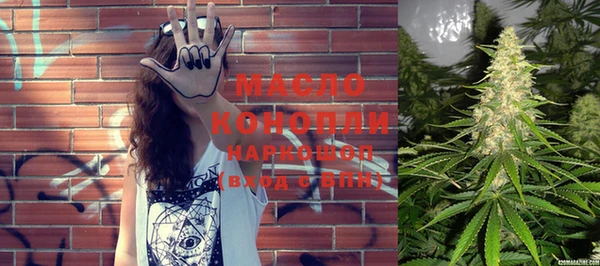 MDMA Дубовка