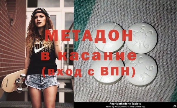 твердый Семикаракорск