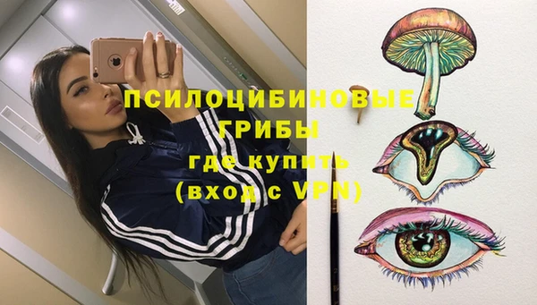прущая мука Белоозёрский
