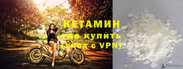 спиды Ханты-Мансийск