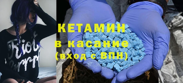 mix Беломорск