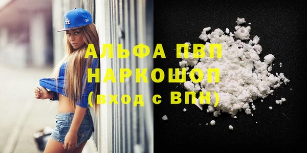 mix Беломорск
