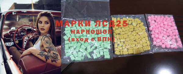 ALPHA-PVP Дубна