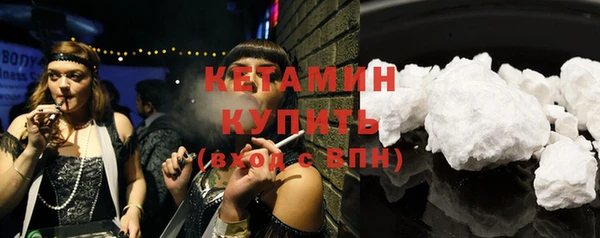 mix Беломорск