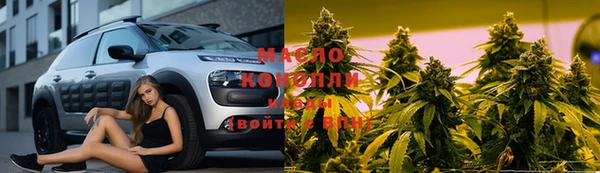 mix Беломорск