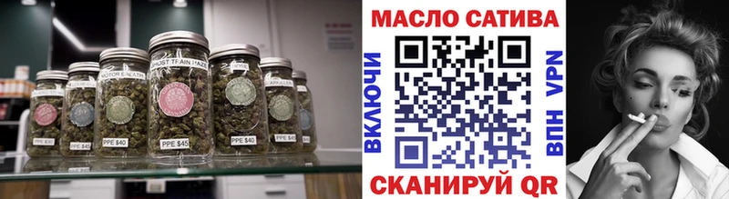 Дистиллят ТГК гашишное масло  Шали 
